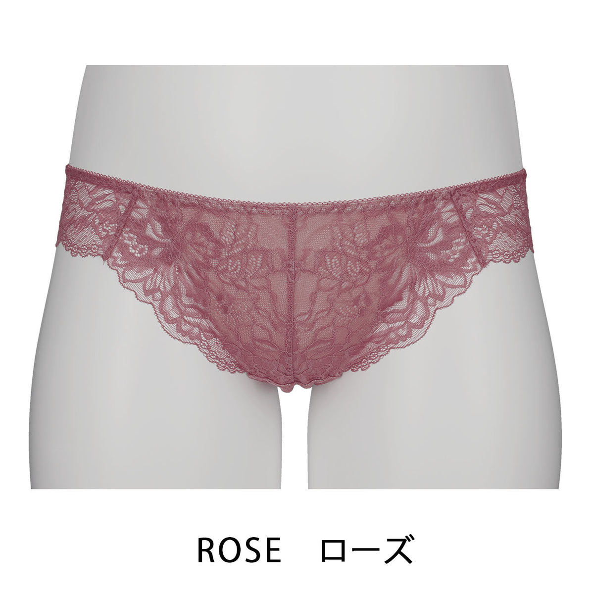 【LL～10L】しっかりホールド・美胸キーパーペアTバックショーツ（ローズ）_90585-41