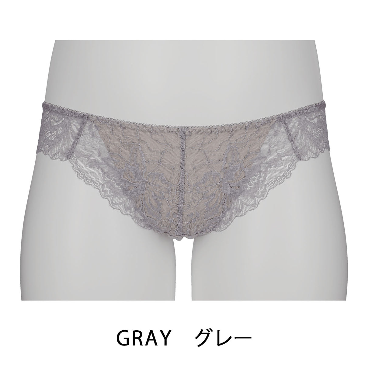 【LL～10L】しっかりホールド・美胸キーパーペアTバックショーツ（グレー）_90585-48