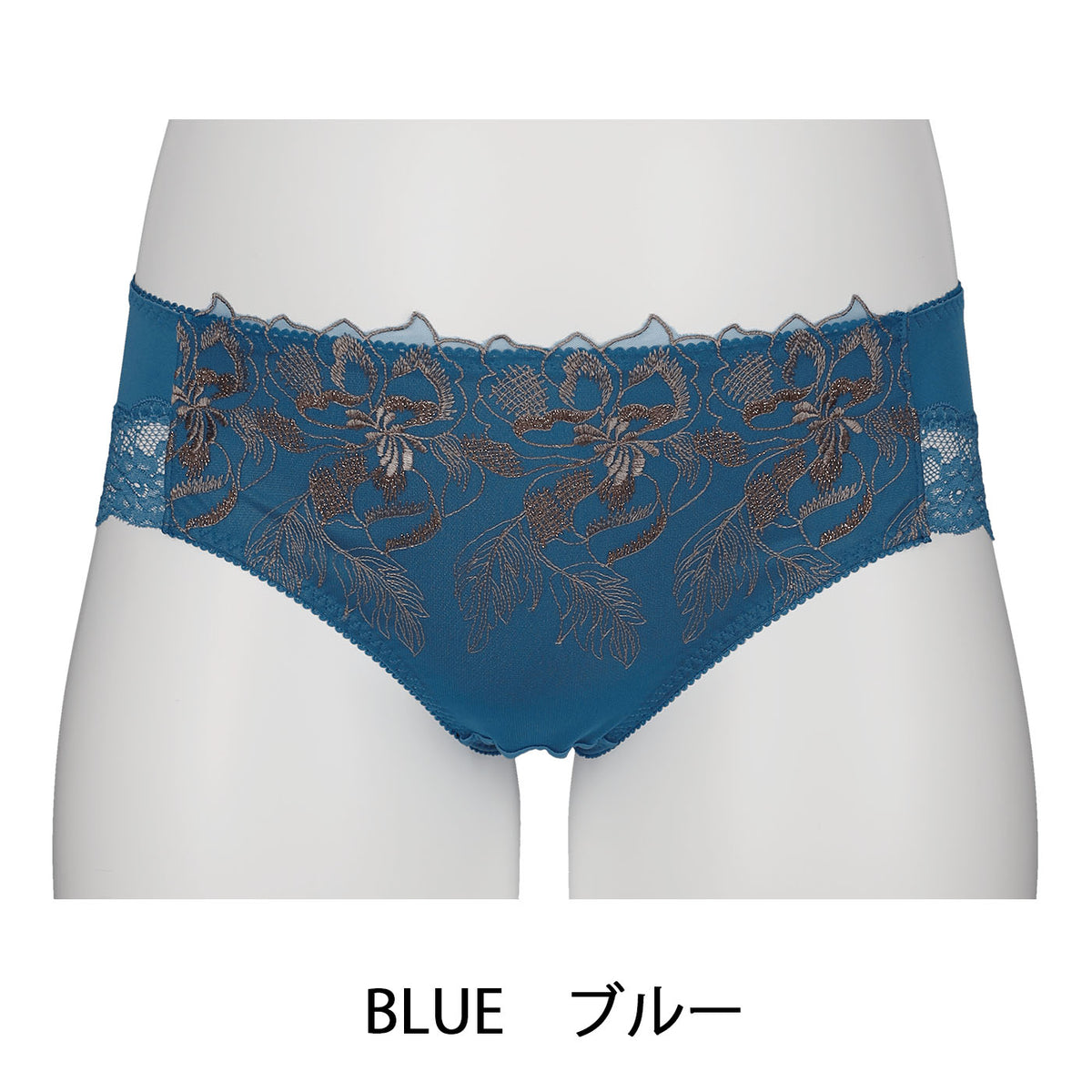 【LL～10L】しっかりホールド・美胸キーパーペアショーツ（ブルー）_90587-33