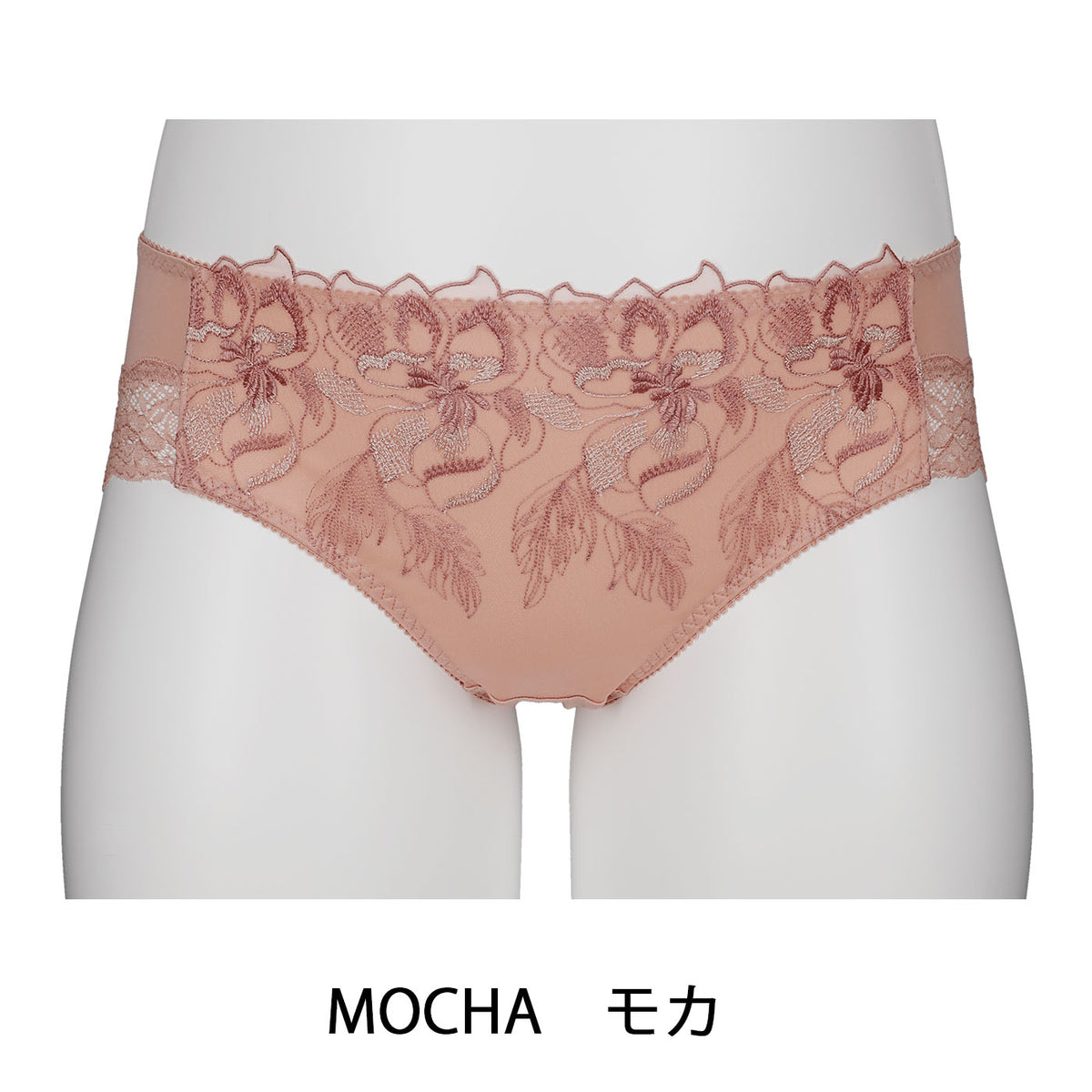 【LL～10L】しっかりホールド・美胸キーパーペアショーツ（モカ）_90587-58