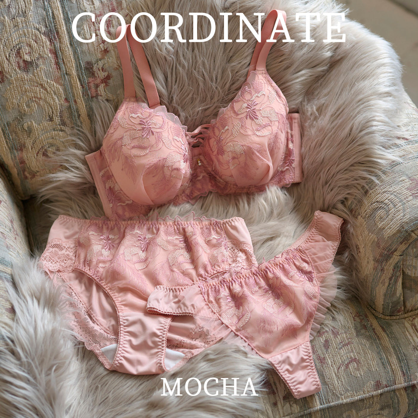 ≪お好きな2点選んで500円OFF対象商品≫【LL～10L】しっかりホールド・美胸キーパーペアTバックショーツ（モカ）_90588-58