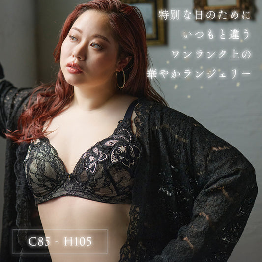 【C85～H105】特別な日ランジェリー・美胸キーパー3/4カップブラ（ブラック）_90592-51