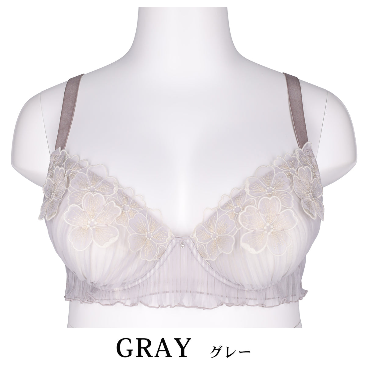 理想の美胸を叶えるブラ 美胸キーパー グレー｜丸くてナチュラルなバストラインを作る大きいサイズブラ C85~H105