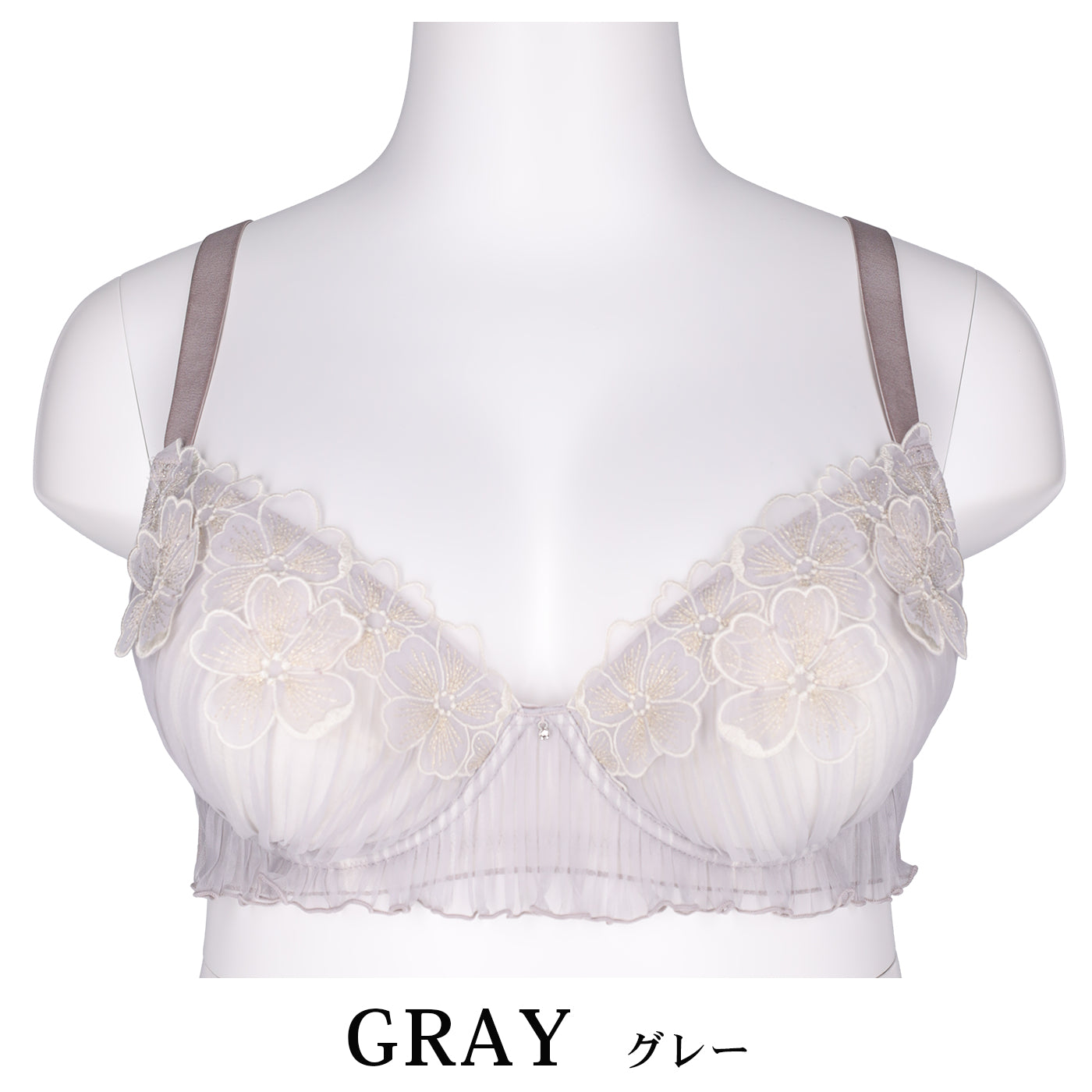 理想の美胸を叶えるブラ 美胸キーパー グレー｜丸くてナチュラルなバストラインを作る大きいサイズブラ C85~H105