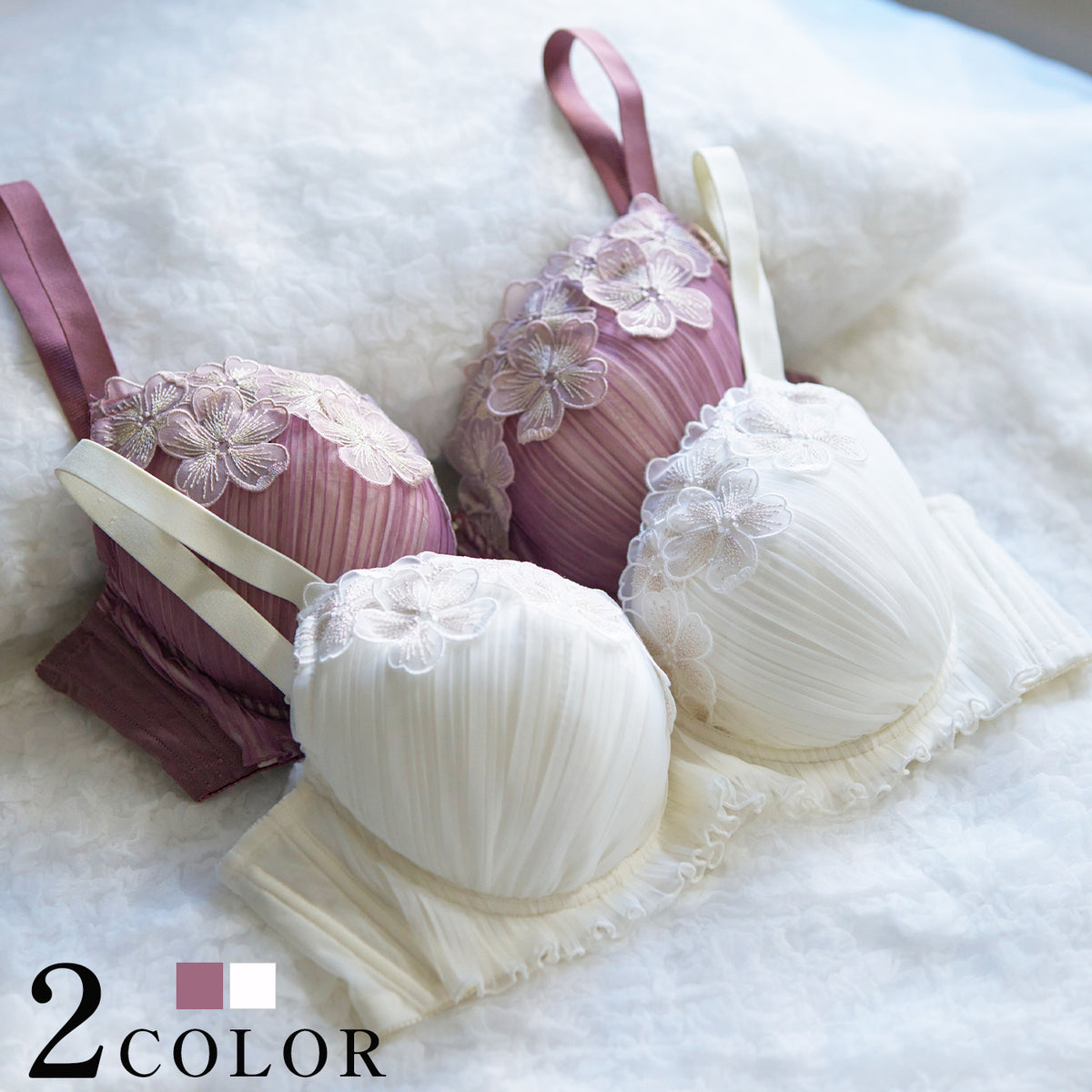 【C85〜H105】しっかりホールド・美胸キーパー3/4カップブラ（アイボリー）_90595-44