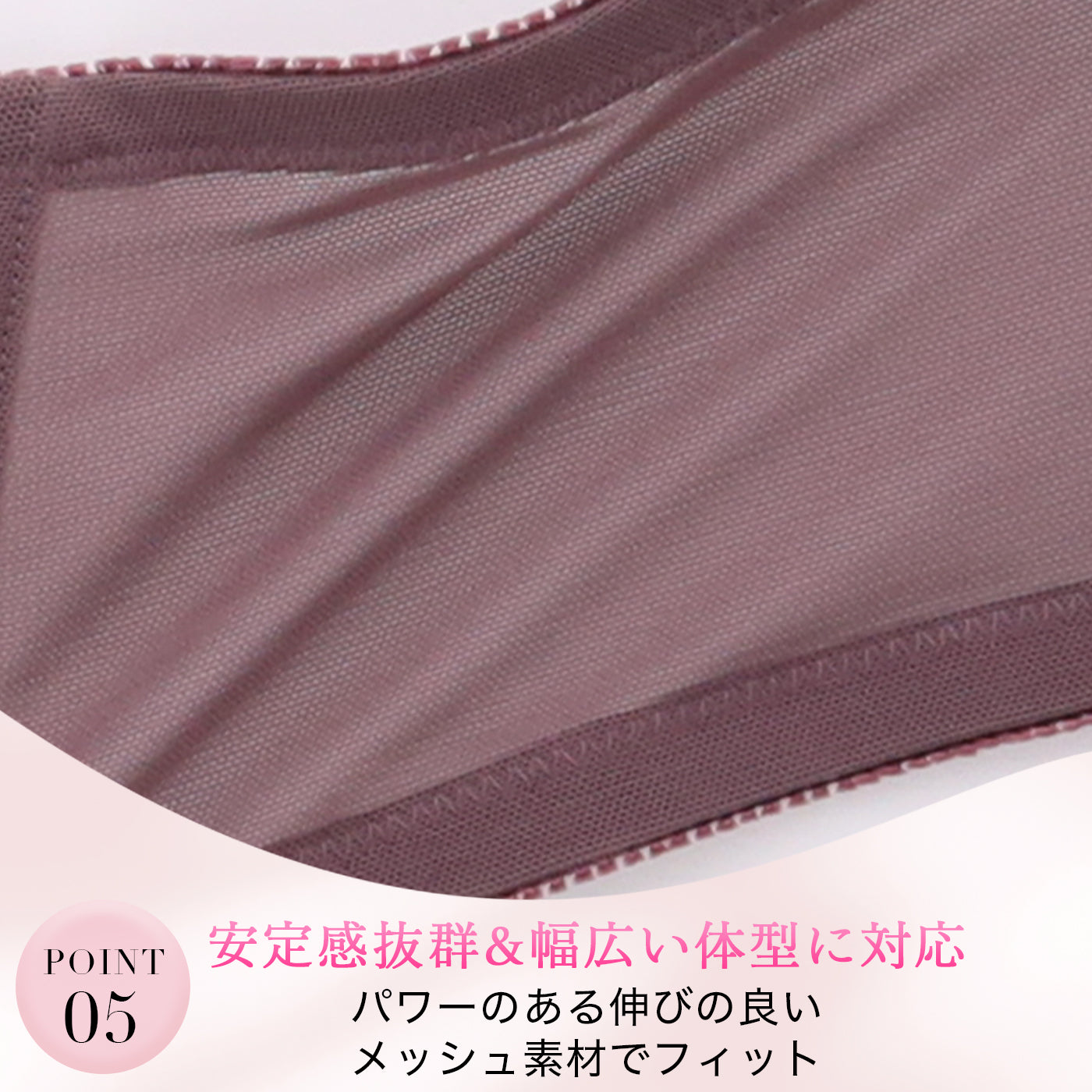 【C85〜H105】しっかりホールド・美胸キーパー3/4カップブラ（アイボリー）_90595-44