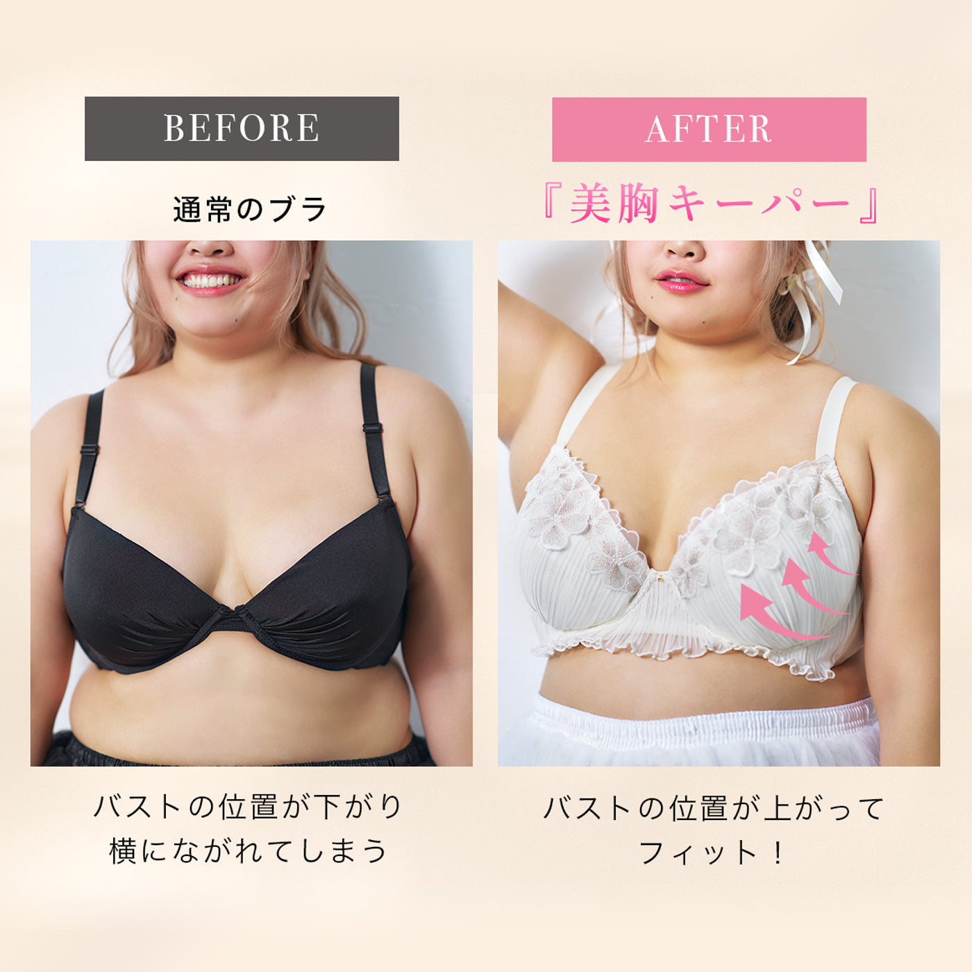 【C85～H105】しっかりホールド・美胸キーパー3/4カップブラ（ネイビー）_90595-36
