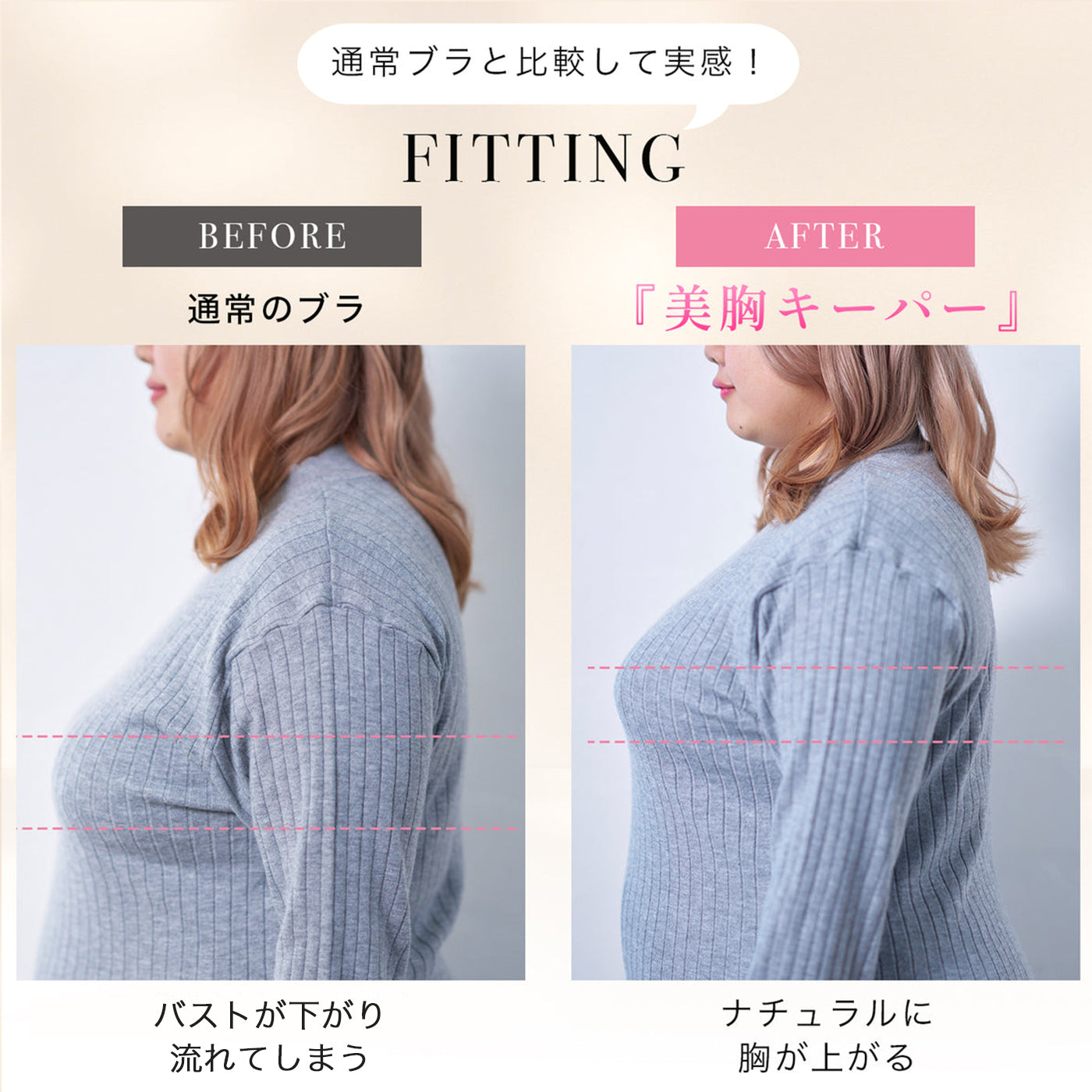 【C85～H105】しっかりホールド・美胸キーパー3/4カップブラ（ネイビー）_90595-36
