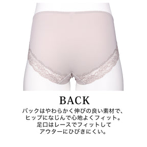 美胸キーパー ショーツ グレー バックスタイル｜やわらかい伸縮素材と足口レースでアウターにひびきにくい