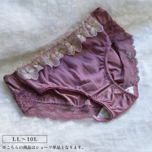 【LL〜10L】しっかりホールド・美胸キーパーペアショーツ（ローズ）_90596-41