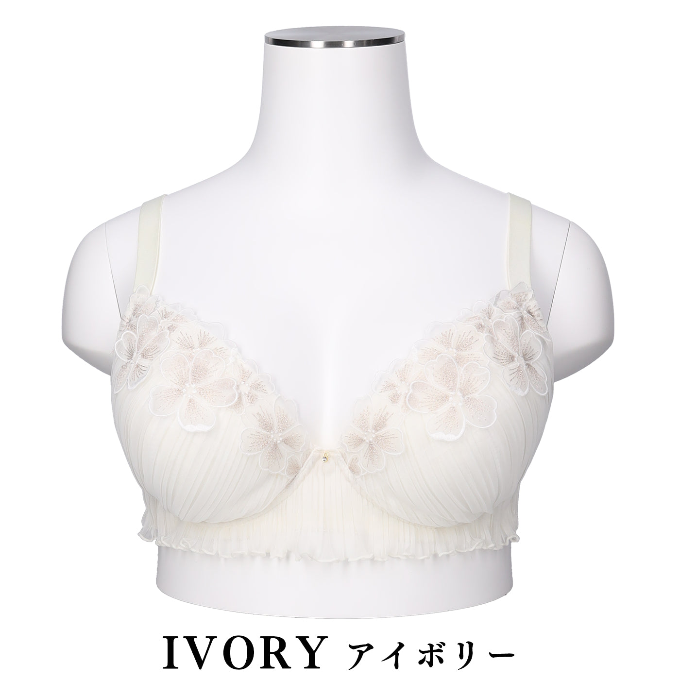 【C85〜H105】しっかりホールド・美胸キーパー3/4カップブラ（アイボリー）_90595-44