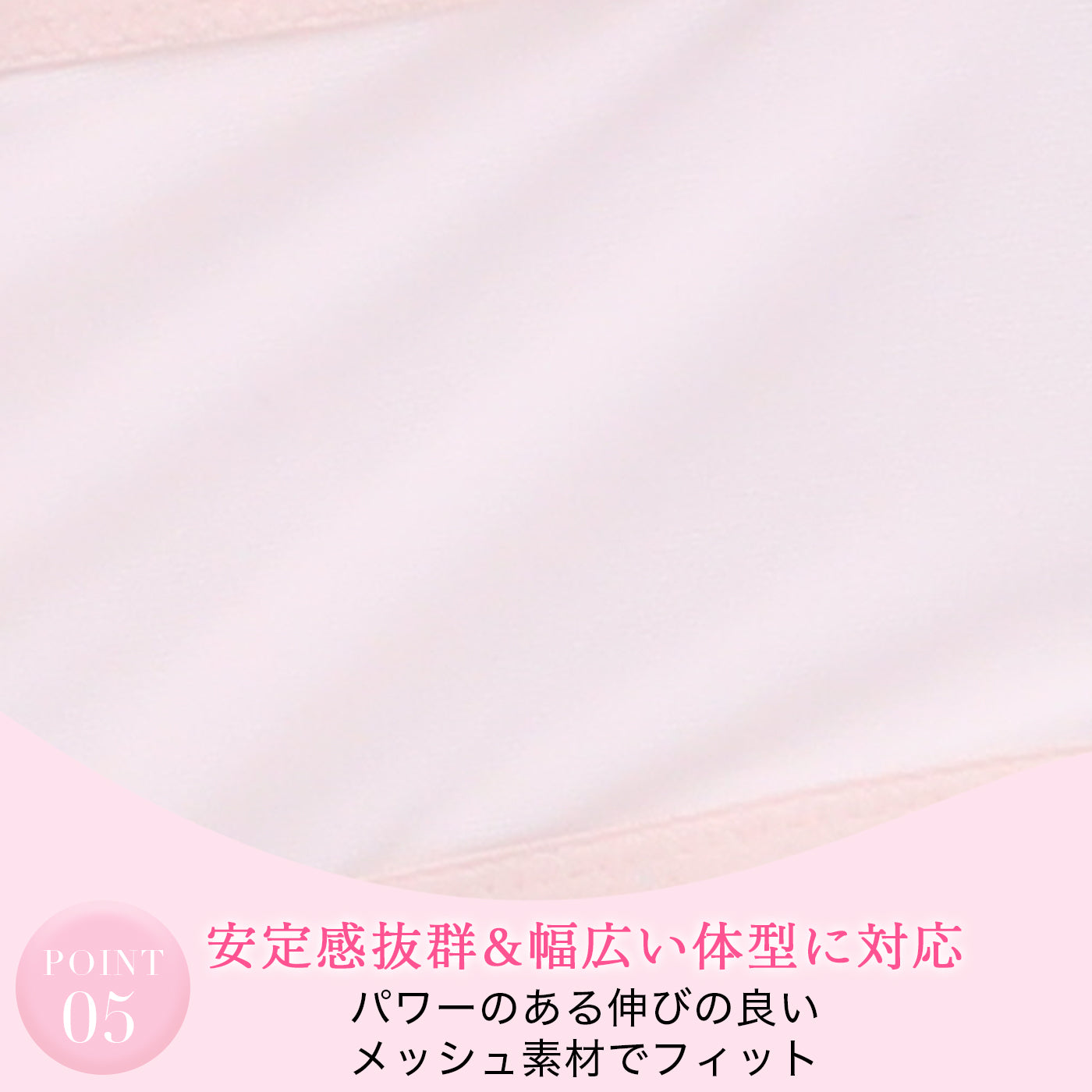 【C85〜H105】しっかりホールド・美胸キーパー3/4カップブラ（ピンク）_90597-42