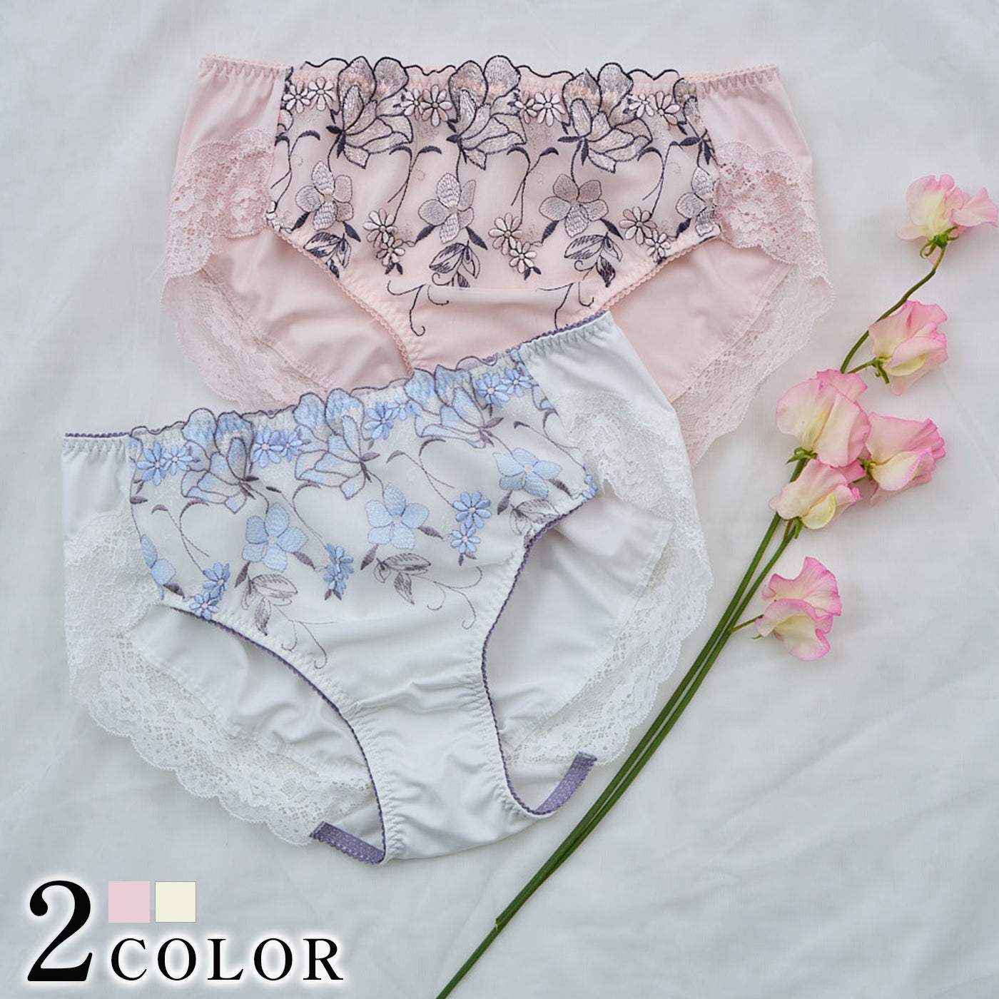 【LL〜10L】しっかりホールド・美胸キーパーペアショーツ（オフホワイト）_90598-45