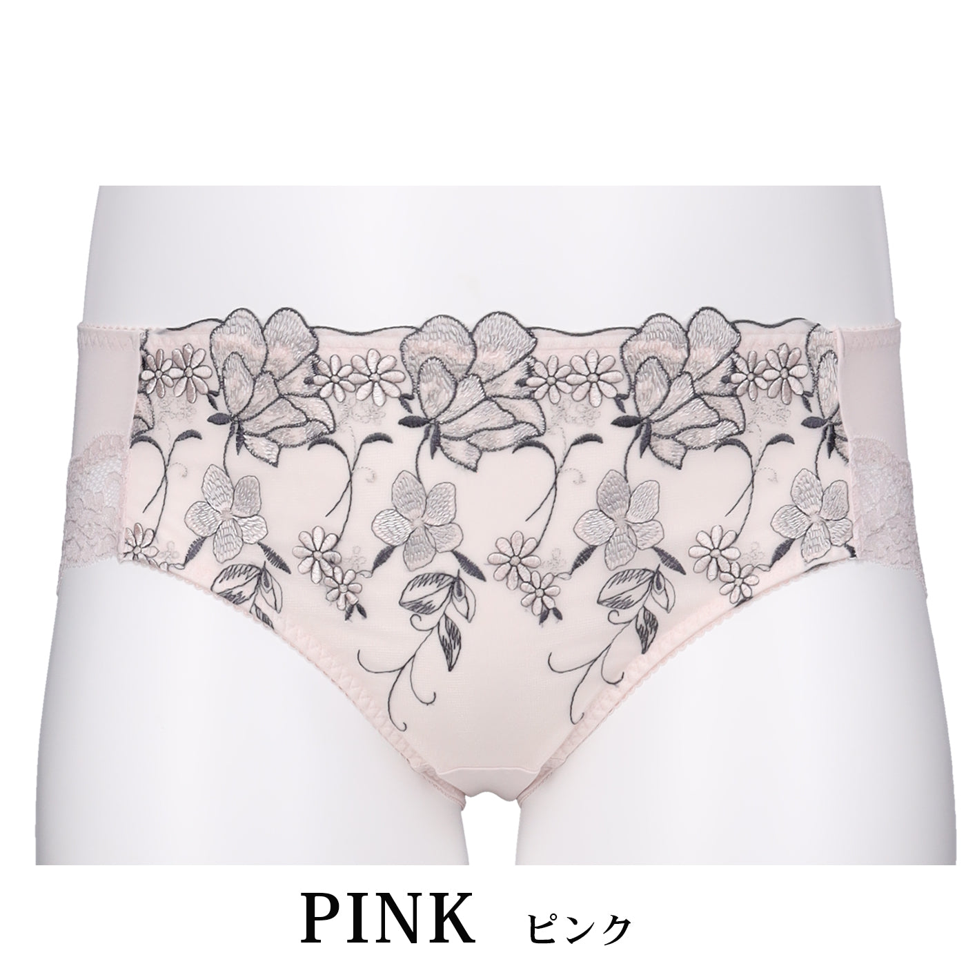 【LL〜10L】しっかりホールド・美胸キーパーペアショーツ（ピンク）_90598-42