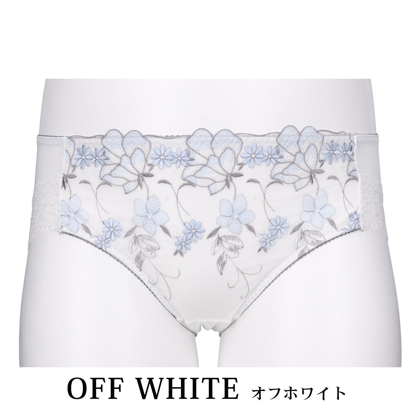 【LL〜10L】しっかりホールド・美胸キーパーペアショーツ（オフホワイト）_90598-45