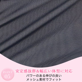 【C85〜H105】しっかりホールド・美胸キーパー3/4カップブラ（オレンジ）_90599-18