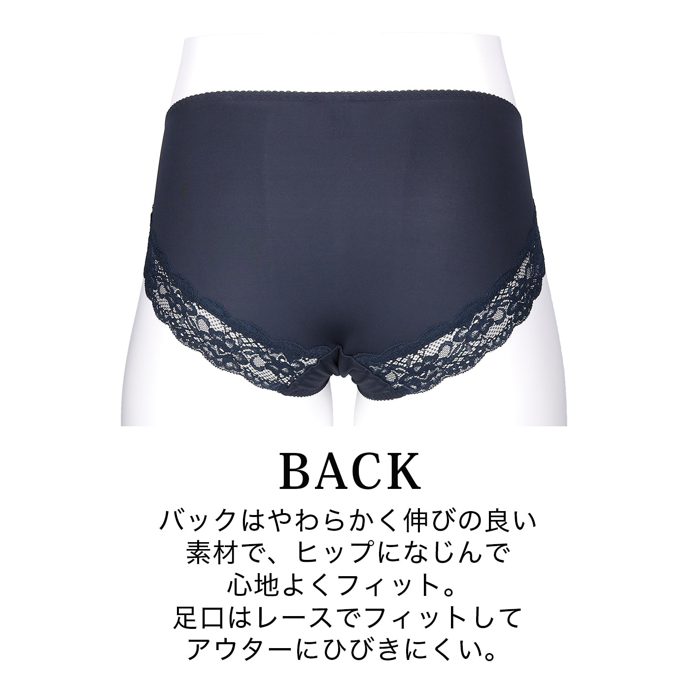 【LL〜10L】しっかりホールド・美胸キーパーペアショーツ（オレンジ）_90600-18