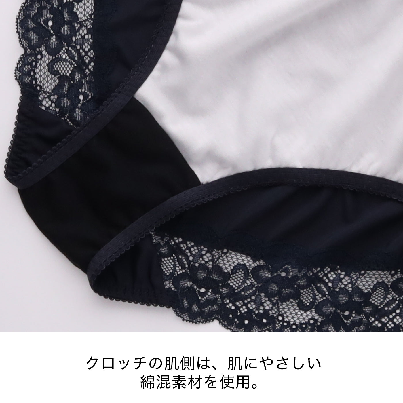 【LL〜10L】しっかりホールド・美胸キーパーペアショーツ（オレンジ）_90600-18