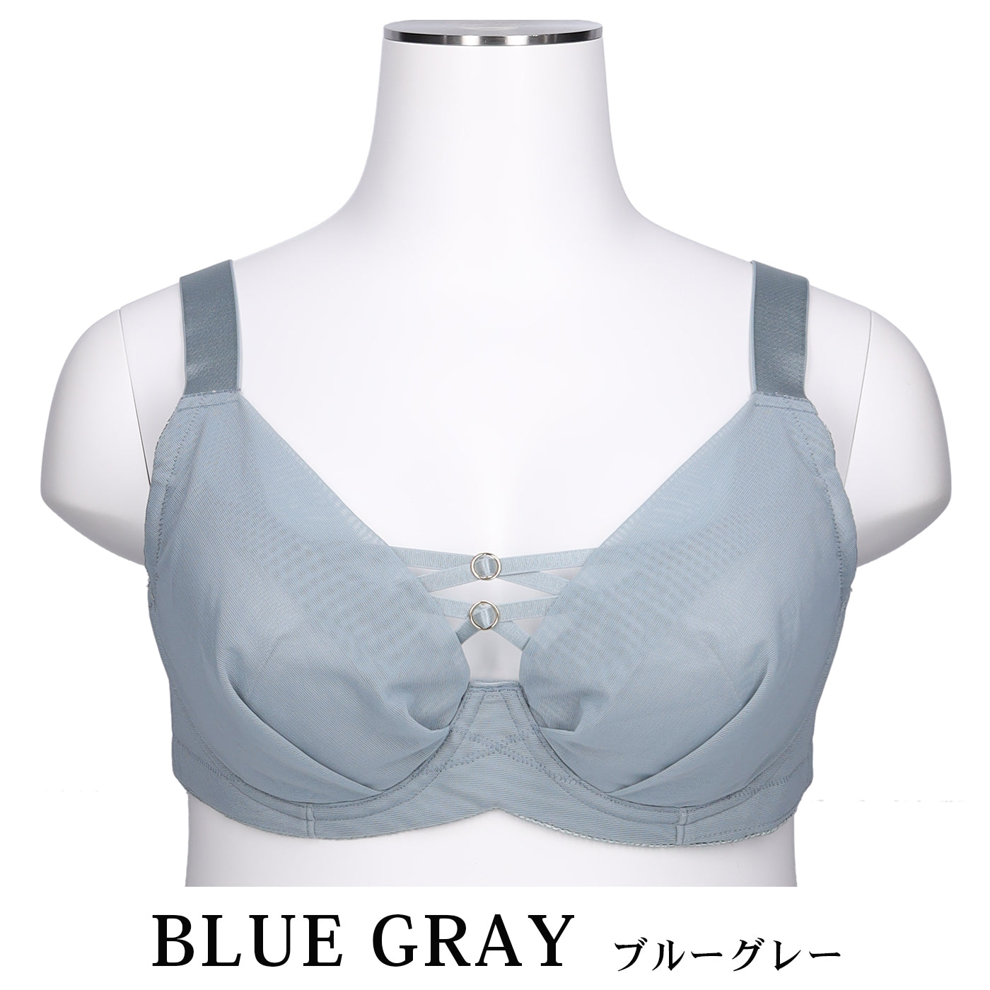【D90〜L140】美胸キーパーグランリフト深め3/4カップブラ（ブルーグレー）_90603-33