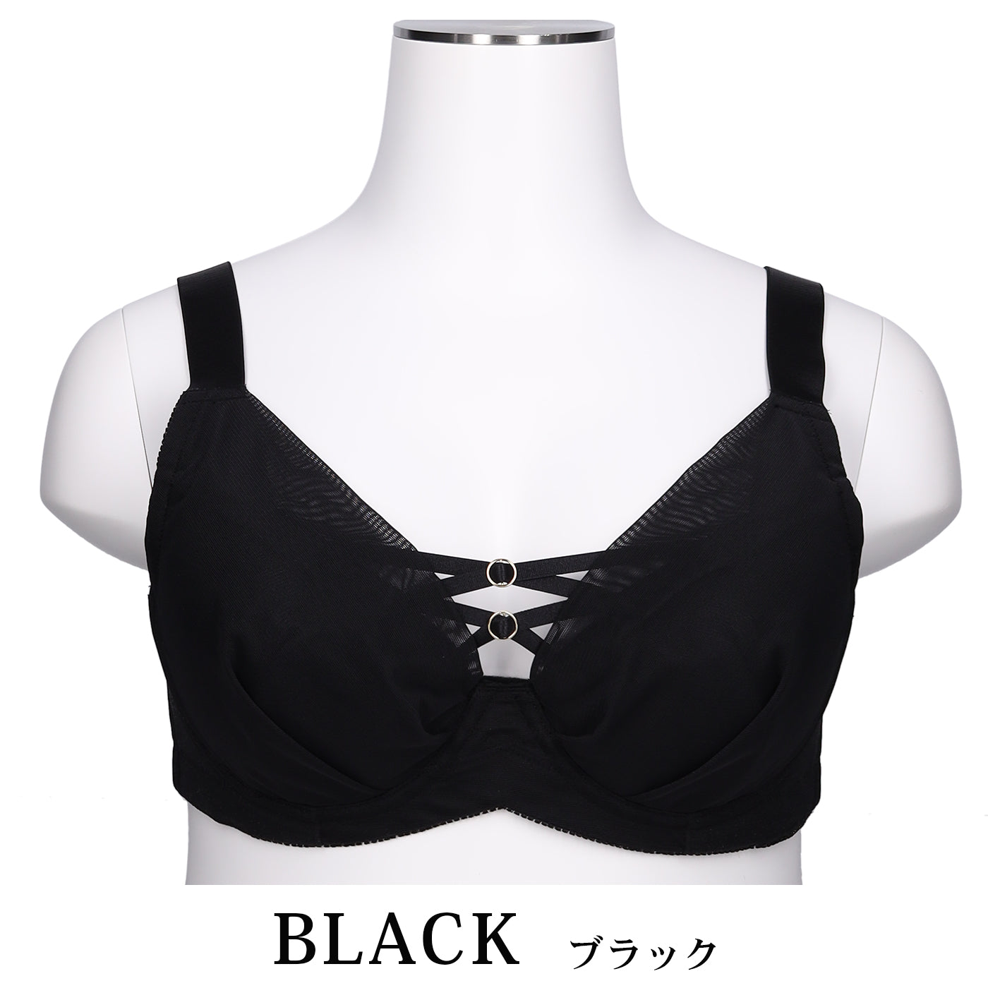 【D90～L140】美胸キーパーグランリフト深め3/4カップブラ（ブラック）_90603-51