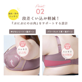 【D90〜L140】美胸キーパーグランリフト深め3/4カップブラ（ブルーグレー）_90603-33