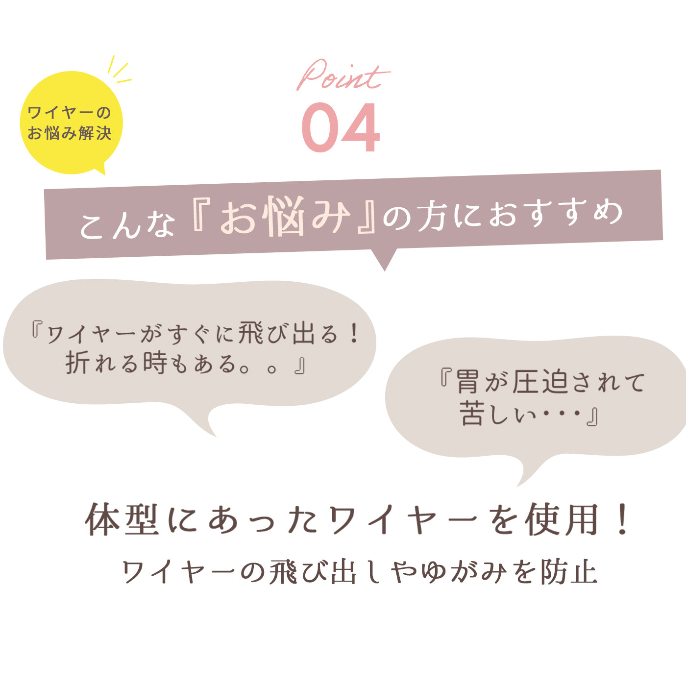 【D90～L140】美胸キーパーグランリフト深め3/4カップブラ（ブラック）_90603-51
