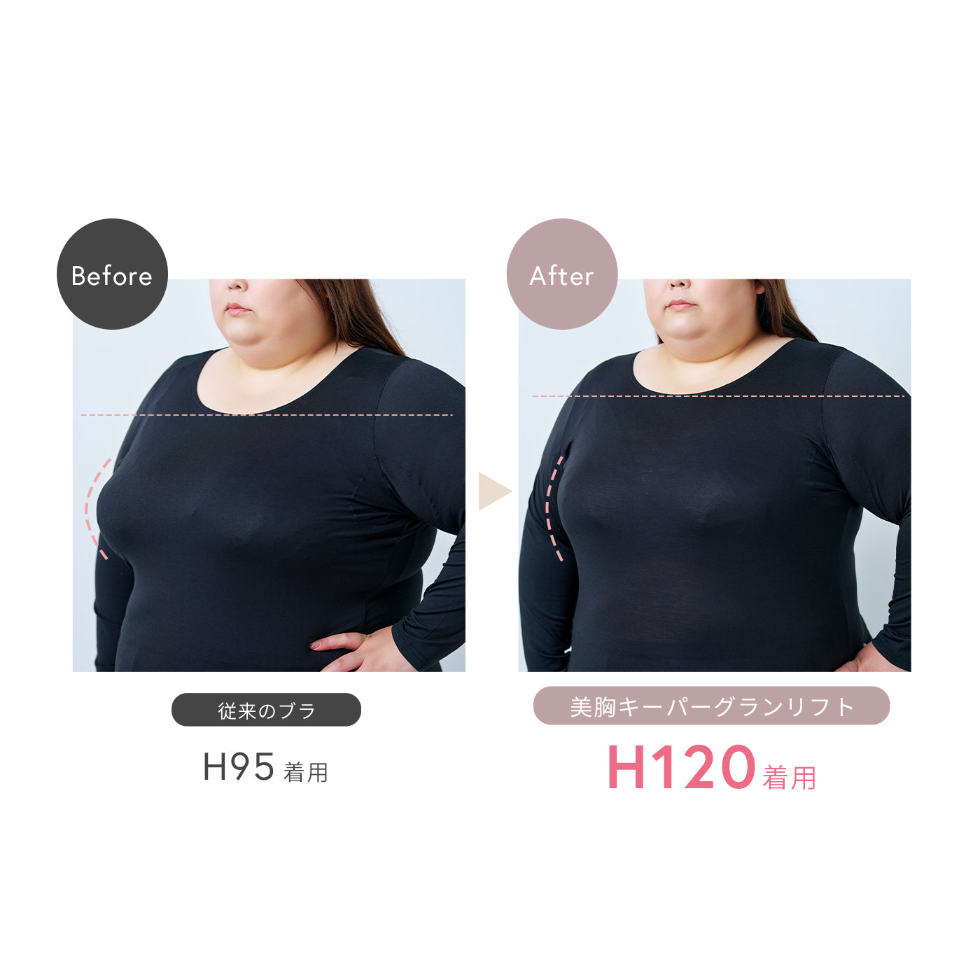 【D90〜L140】美胸キーパーグランリフト深め3/4カップブラ（ブルーグレー）_90603-33