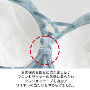 【D90〜L140】美胸キーパーグランリフト深め3/4カップブラ（トープ）_90603-57