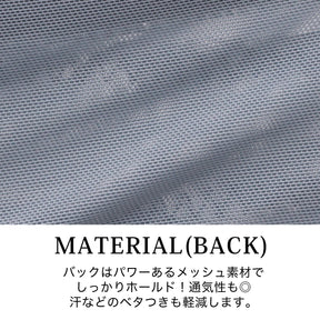 【D90～L140】美胸キーパーグランリフト深め3/4カップブラ（ブラック）_90603-51