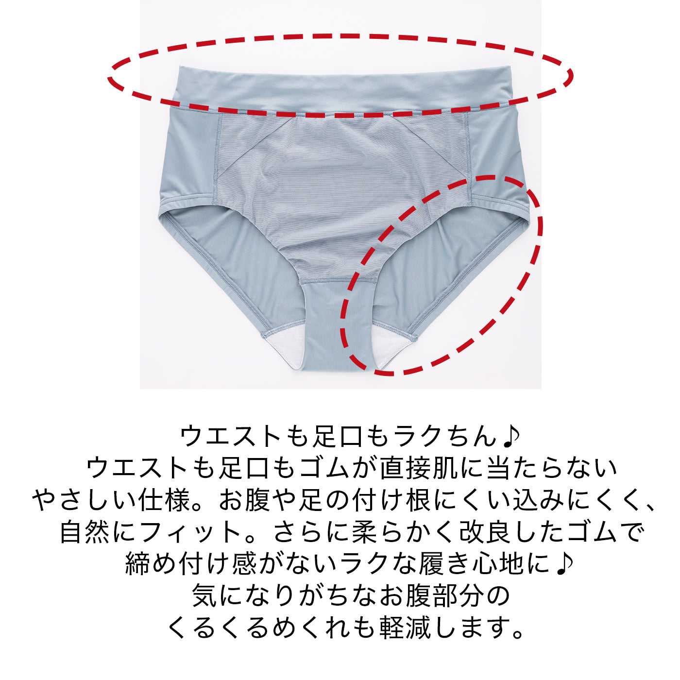 【3L〜10L】美胸キーパーグランリフトペアショーツ深ばきタイプ(トープ）_90604-57