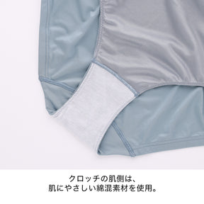 【5L〜10L】美胸キーパーグランリフトペアショーツ浅ばきタイプ(ブラック）_90605-51