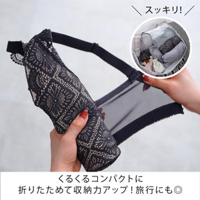 【B80〜H105】美胸ノンワイヤー＋（グレー）_90606-48