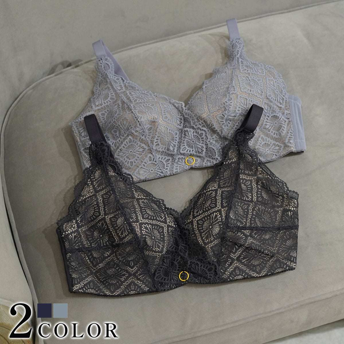 【B80〜H105】美胸ノンワイヤー＋（ダークネイビー）_90606-36