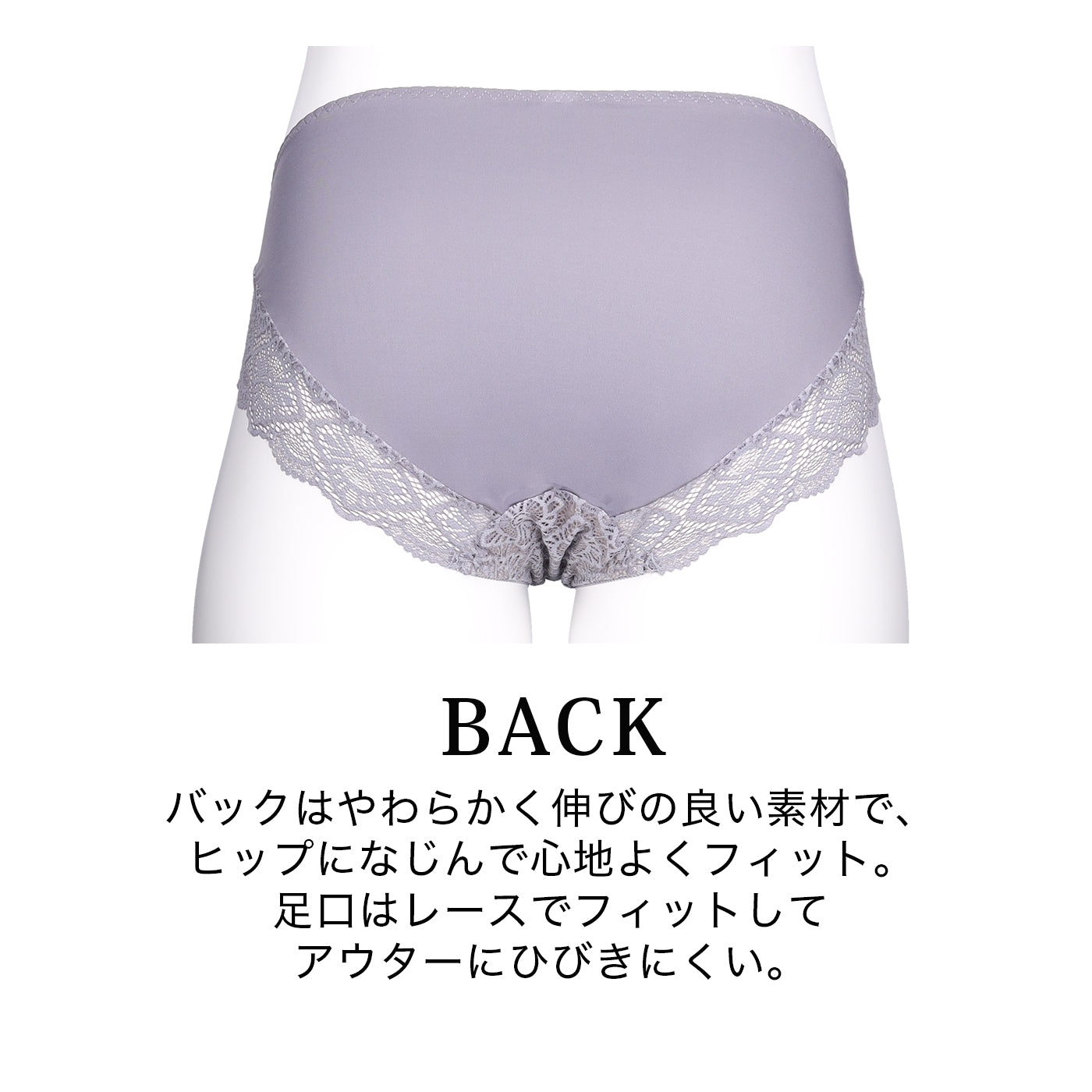 【LL〜10L】美胸ノンワイヤー＋ペアショーツ(ダークネイビー）_90607-36