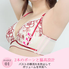 【C85〜H105】特別な日ランジェリー・美胸キーパー3/4カップブラ（ブラック）_90608-51