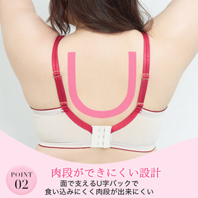 【C85〜H105】特別な日ランジェリー・美胸キーパー3/4カップブラ（レッド）_90608-15