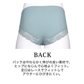 【LL〜10L】特別な日ランジェリー・美胸キーパーペアショーツ(レッド）_90609-15