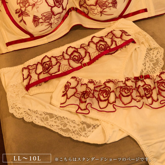 【LL〜10L】特別な日ランジェリー・美胸キーパーペアショーツ(レッド）_90609-15