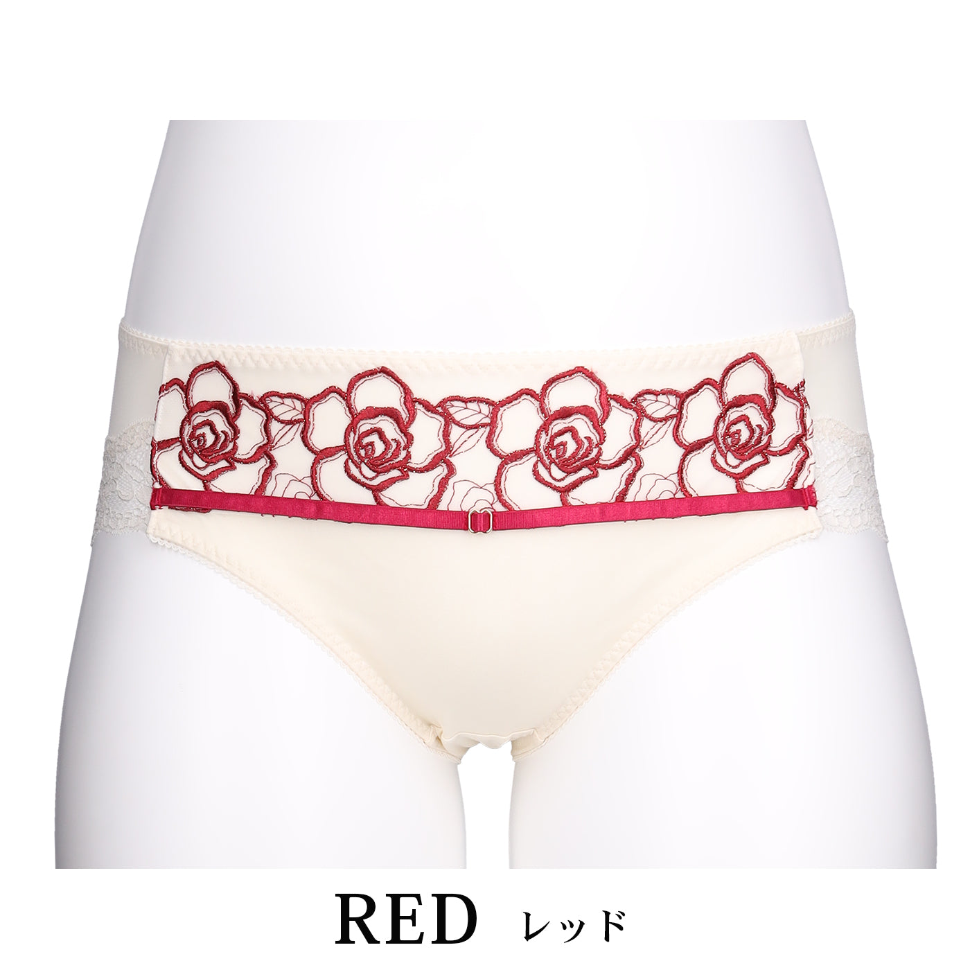 【LL〜10L】特別な日ランジェリー・美胸キーパーペアショーツ(レッド）_90609-15