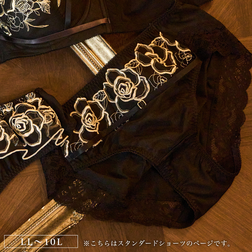 LL〜10L】特別な日ランジェリー・美胸キーパーペアショーツ(ブラック