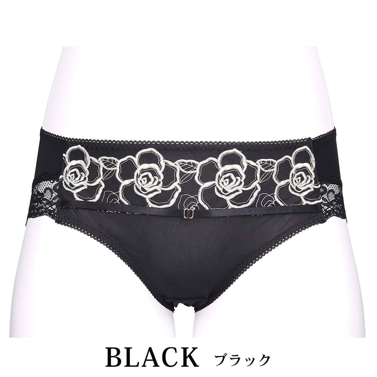 【LL〜10L】特別な日ランジェリー・美胸キーパーペアショーツ(ブラック）_90609-51