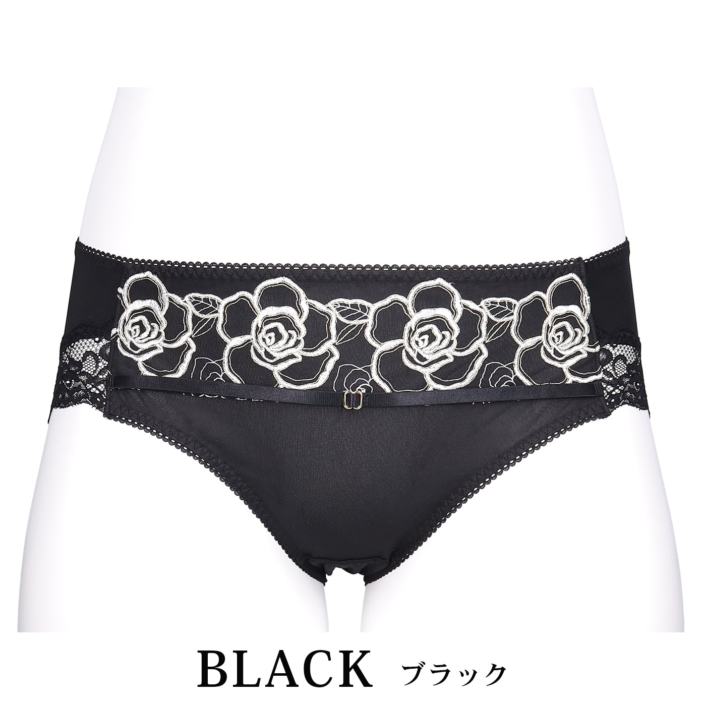 【LL〜10L】特別な日ランジェリー・美胸キーパーペアショーツ(ブラック）_90609-51