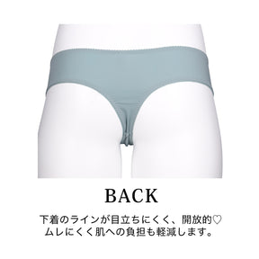 【LL〜10L】特別な日ランジェリー・美胸キーパーペアTバックショーツ(レッド）_90610-15