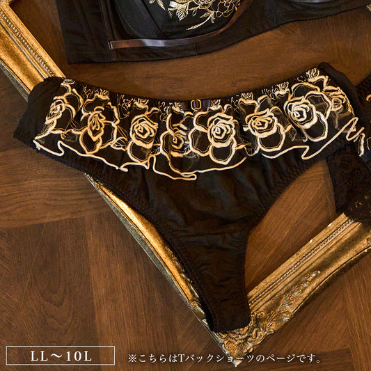 【LL〜10L】特別な日ランジェリー・美胸キーパーペアTバックショーツ(ブラック）_90610-51