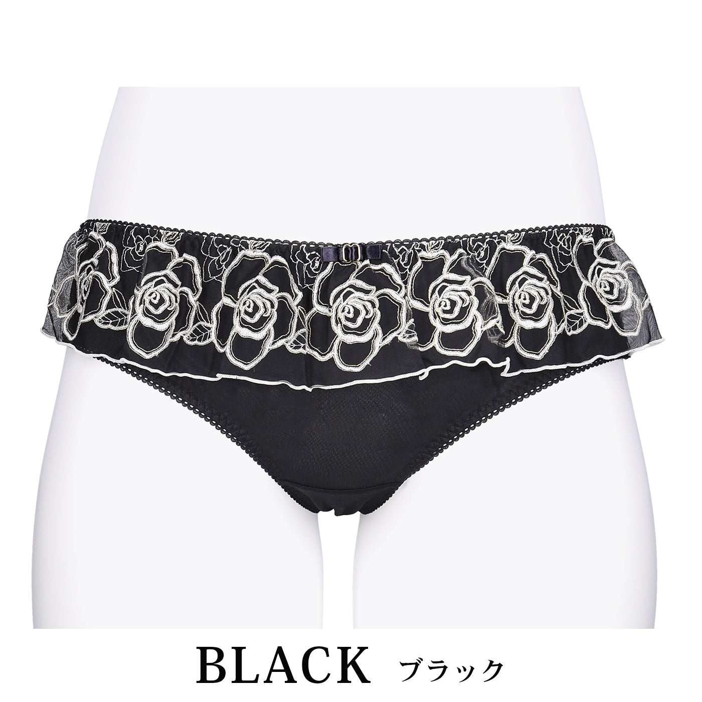【LL〜10L】特別な日ランジェリー・美胸キーパーペアTバックショーツ(ブラック）_90610-51