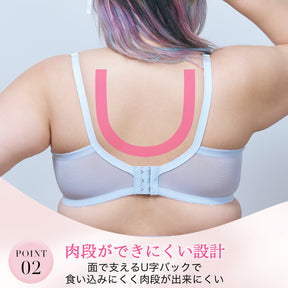 【C85〜H105】しっかりホールド・美胸キーパー3/4カップブラ（サックス）_90616-30