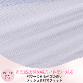 【C85〜H105】しっかりホールド・美胸キーパー3/4カップブラ（サックス）_90616-30