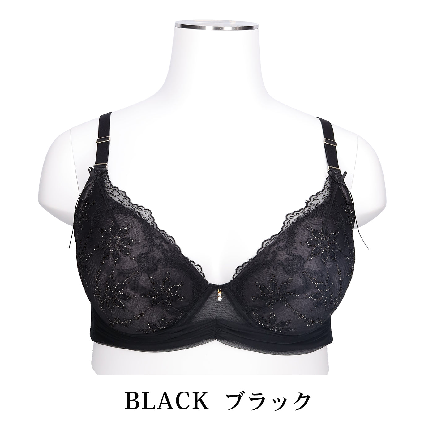 【C85〜H105】しっかりホールド・美胸キーパー3/4カップブラ（ブラック）_90616-51