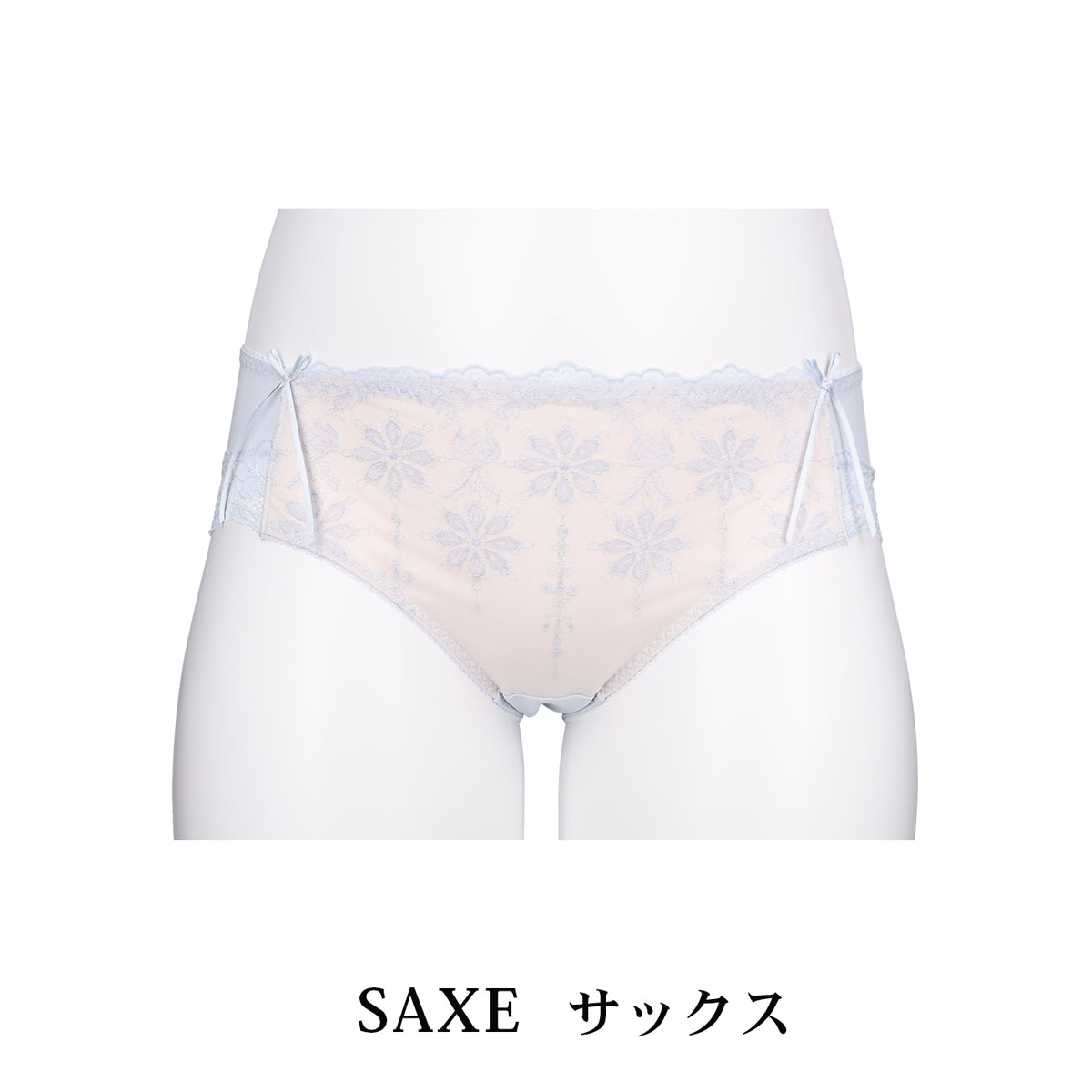 【LL〜10L】しっかりホールド・美胸キーパーペアショーツ（サックス）_90617-30