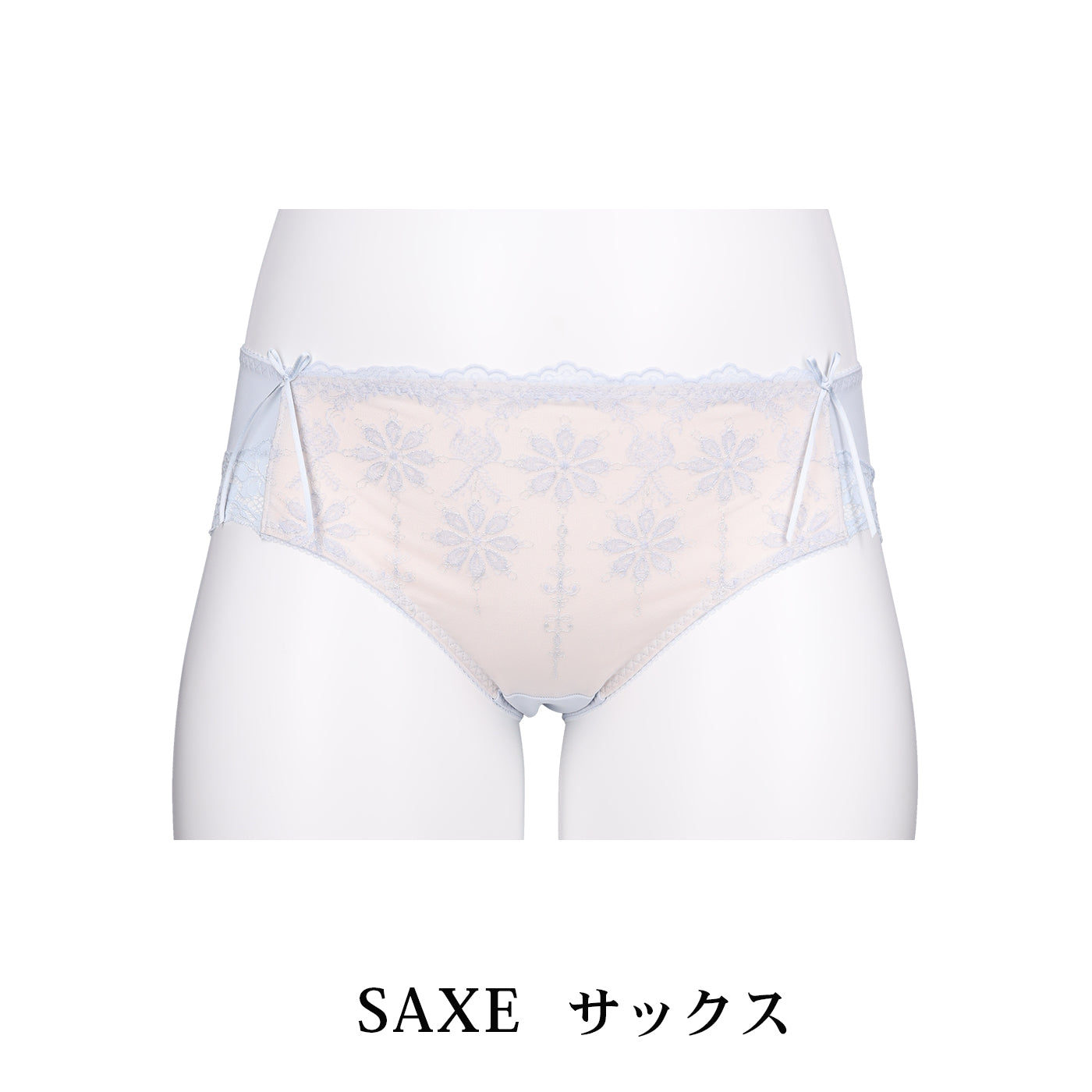 【LL〜10L】しっかりホールド・美胸キーパーペアショーツ（サックス）_90617-30